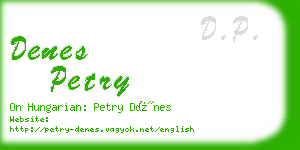 denes petry business card